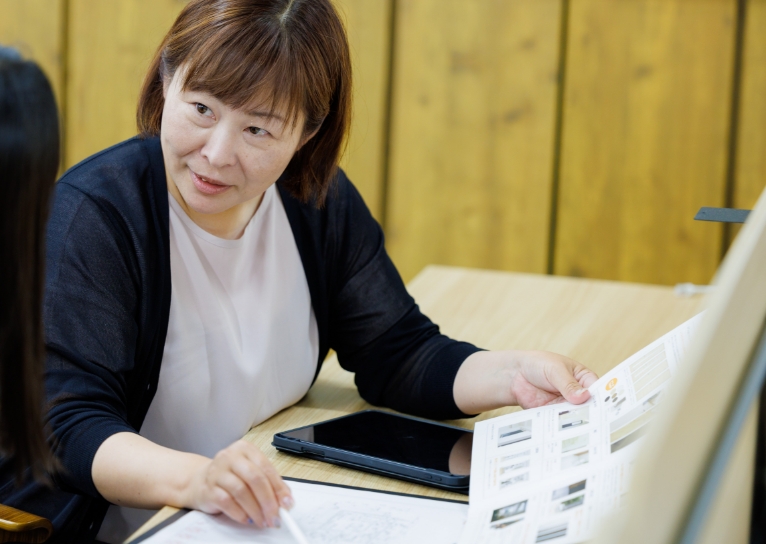 事業推進