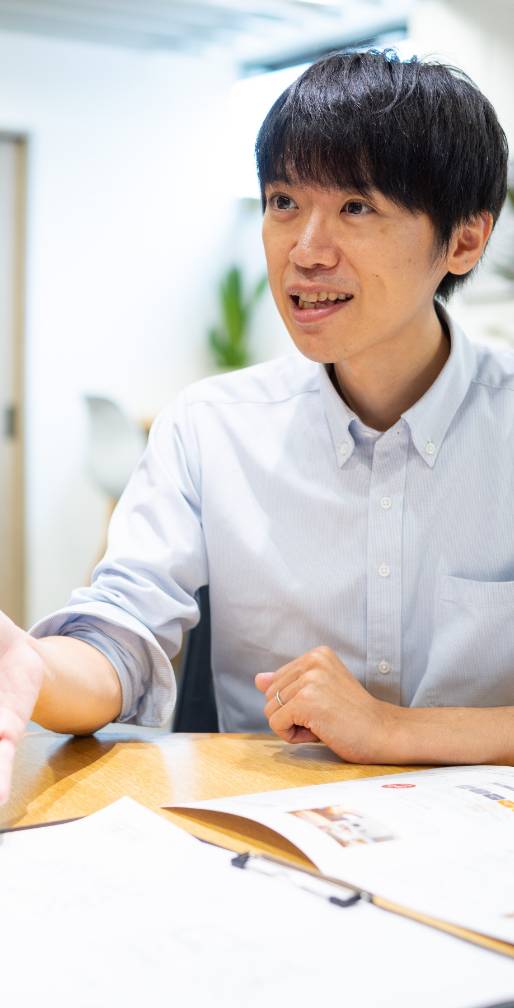 社員